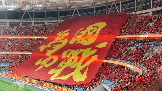 Giải Bóng đá Cúp C1